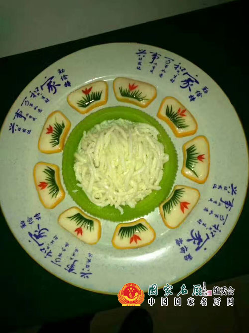 中国烹饪大师刘大亮-日式鳗鱼华丽转身.jpg