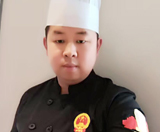 王尊刚—中国烹饪文化传承大师 中国烹饪名师
