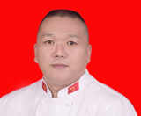 王小龙—国家名厨 中国烹饪大师