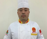 张伟|中国烹饪大师