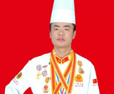 周慧峰|国家名厨 中国烹饪大师