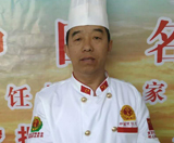 王显兵|中国烹饪大师 中国晋菜大师