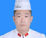 石新雷|中国烹饪大师 冀菜烹饪大师