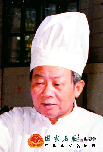 【缅怀】强木根：闽菜泰斗 中国烹饪大师（1931.6-2006.7.16）