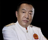 【缅怀名厨】高峰|中国烹饪大师 黑龙江烹饪大师（1955—2019）