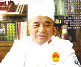 「缅怀名厨」艾广富|国宝级烹饪大师 清真烤鸭传承人（1938年—2022年）