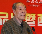 王子辉|著名烹饪文化学者 西安烹饪专修学院教授、院长