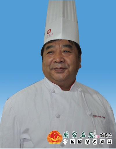 郑秀生：国家名厨 中国烹饪大师