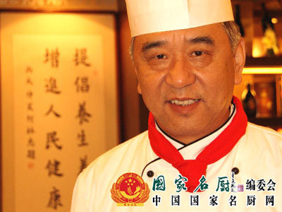 杜广贝：国家名厨 中国烹饪大师