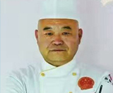 【国家名厨】范泉 中国烹饪大师