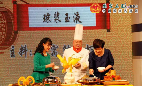 中国烹饪大师范祥映电视录制2.jpg
