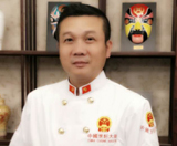 戴欢明—国家名厨 中国烹饪大师