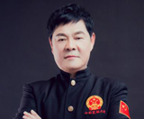 王荔枚|冷荤工艺大师  中国烹饪非物质文化传承大师