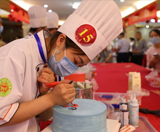 中国餐饮协会｜太和县第二届烘焙行业劳动技能大赛圆满成功
