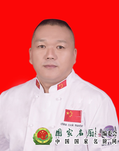 王小龙（广东）高级名厨委员